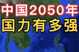 无限接近四成命中率！詹姆斯本赛季场均命中2.3个三分 命中率39.7%